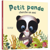 Image de Petit panda cherche un ami NED