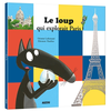 Image de Le loup qui explorait Paris