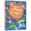 Image de Cherche et trouve geant - au pays des enfants !