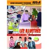 Image de 2de Bac pro AGOrA - Les Illustrés en scénarios