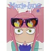 Image de Marie Lune - Tome 04: C'est officiel... je la déteste !