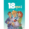 Image de 18 ans en BD !
