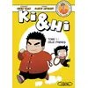 Image de Ki & Hi - tome 1 Deux frères (01)