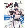 Image de Le retour du clan Hwasan - Tome 4 (4)