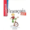 Image de Français CE1 Coll. Coquelicot Elève