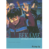 Image de Békame