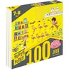 Image de 100 jeux pour super futés 7-8 ans