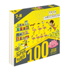 Image de 100 jeux pour super futés 7-8 ans