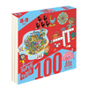 Image de 100 jeux pour super futés 8-9 ans