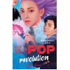 Image de K-pop révolution