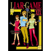 Image de Liar game. Vol. 19