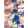 Image de Innocent rouge. Vol. 2