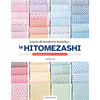 Image de Leçon de broderie sashiko : le hitomezashi : 50 projets originaux, grilles incluses
