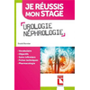 Image de Urologie-Néphrologie - Vocabulaire. Objectif. Soins infirmiers. Fiches techniques. Pharmacologie