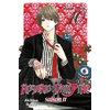 Image de Rosario + Vampire : saison II. Vol. 10