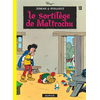 Image de Johan et Pirlouit - Tome 13 - Le Sortilège de Maltrochu