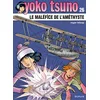 Image de Yoko Tsuno, tome 26 : Le maléfice de l'améthyste