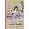 Image de Yoko Tsuno - Tome 26 - Le maléfice de l'améthyste
