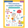 Image de Jeux amusants de calcul, 3e maternelle, maternelle grande section, 5-6 ans : s'exercer, effacer et recommencer !