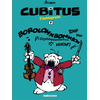 Image de Cubitus : l'intégrale. Vol. 7