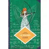 Image de La petite Bédéthèque des Savoirs - Tome 6 - Le Hasard. Une approche mathématique.