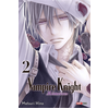 Image de Vampire knight : mémoires. Vol. 2