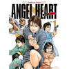 Image de Angel Heart Saison 1 T01 (Nouvelle édition)