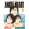 Image de Angel Heart Saison 1 T02 (Nouvelle édition)
