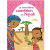 Image de Minimiki - Le merveilleux caméléon de Nayah - Tome 12