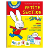 Image de Les incollables - Toute mon année de Petite Section avec Simon