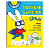 Image de Les Incollables - Toute mon année de moyenne section avec Simon