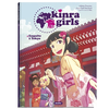 Image de Kinra girls - bd - enquête à tokyo - tome 4