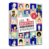 Image de Les recettes préférées des Français : votre top 100