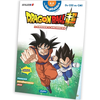 Image de Cahier de vacances Dragon Ball Super 2026 - Les Incollables - Du CE2 au CM1 - 8/9 ans