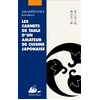 Image de Les carnets de table d'un amateur de cuisine japonaise