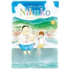 Image de Nikuko du port de pêche T1