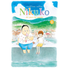 Image de Nikuko du port de pêche. Vol. 1