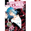 Image de Air gear. Vol. 21