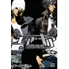 Image de Air Gear, Tome 22