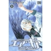 Image de Air gear. Vol. 26