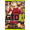 Image de GTO : Shonan 14 days. Vol. 3