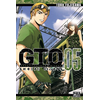 Image de GTO : Shonan 14 days. Vol. 5