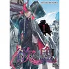 Image de Yoku-Oni T01