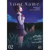 Image de Your Name. Another Side : Earthbound T02