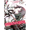 Image de Bakemonogatari. Vol. 1