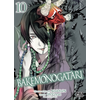 Image de Bakemonogatari. Vol. 10