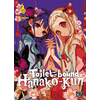 Image de Toilet-bound : Hanako-kun. Vol. 13