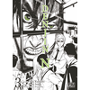 Image de Denjin N. Vol. 3