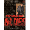 Image de Rokudenashi blues. Vol. 11