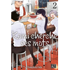 Image de Komi cherche ses mots. Vol. 2